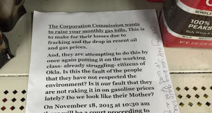 Roundup: Cuss words, executions, football and budgets cuss words