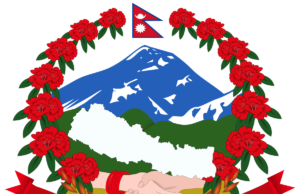 A Nepali Tale: ‘His life is pure kindness’ A Nepali Tale