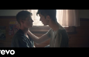 Win tickets to Troye Sivan at The Criterion in Oklahoma City Troye Sivan