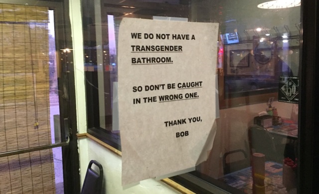 bathroom sign