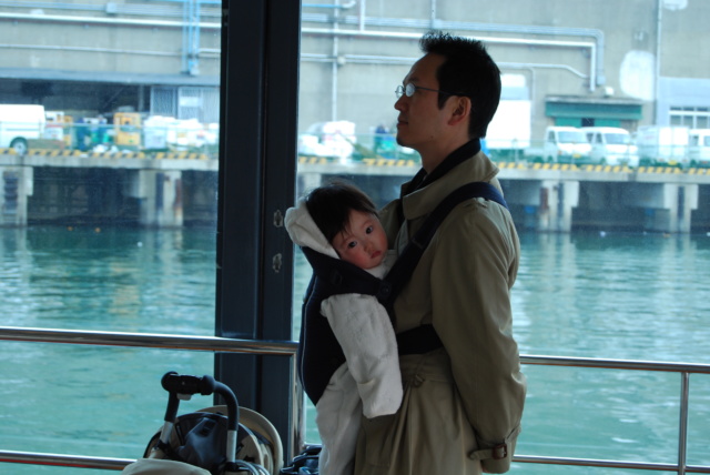 minority populations