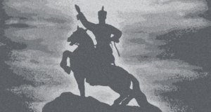 Oklahoma’s budget crisis demands revenue leadership Oklahoma's budget crisis