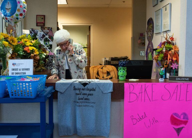 Pauls Valley Hospital