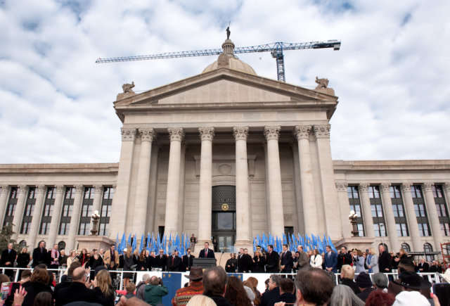 Agency accountability commission