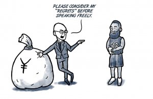 NBA’s and players’ comments on China wimpy so far NBA yuans