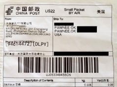 Do not plant: Oklahomans receive mysterious seeds mysterious seeds