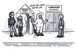 Oklahoma Legislature: A mask for thee, but not for me A mask for thee, but not for me