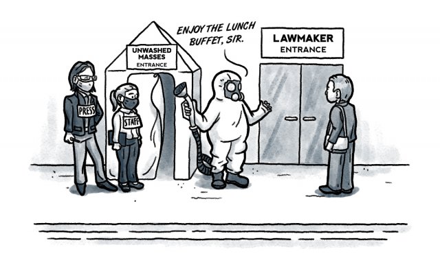 A mask for thee, but not for me