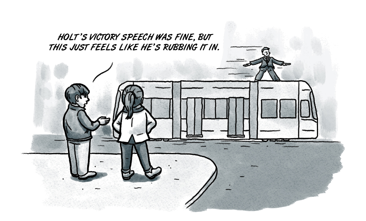 David Holt reelection