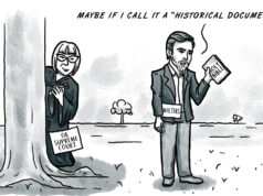 The Ryan Walters Bible mandate begs a prayer for relief Ryan Walters Bible mandate, prayer for relief