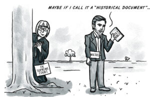 The Ryan Walters Bible mandate begs a prayer for relief Ryan Walters Bible mandate, prayer for relief