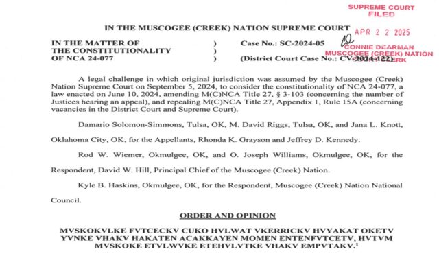 special judge law unconstitutional