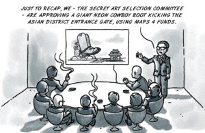 Nix 66: OKC boot scoots back to the drawing board OKC boot