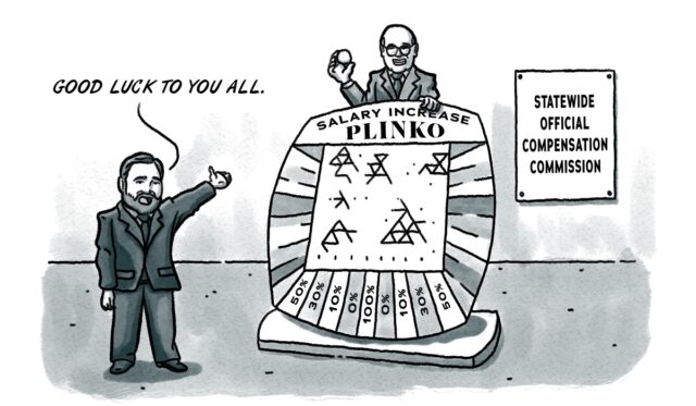 Compensation plinko
